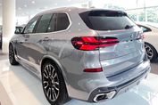 BMW X5 xDrive40i M Sport