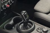 Mini Countryman Cooper Classic Trim aut