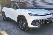 Baic Beijing 5 1.5T Luxury DCT
