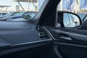 BMW X3 xM40i xDrive