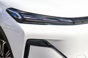 Geely Starray EM-i 1.5 PHEV Max