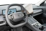 Geely Starray Em-i 1.5 Phev Pro