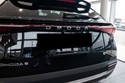 Omoda 5 Omoda E5 63.2kWh Premium