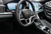 BYD Seal U DM-i 1.5 Comfort