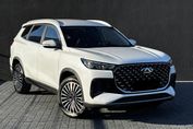 Chery Tiggo 8 Comfort 1.6 T-GDI DCT