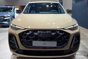 Audi Q5 TFSI quattro S line