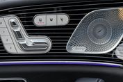 Mercedes GLS 450 d 4-MATIC AMG Line