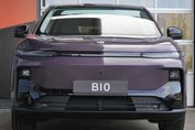Leapmotor B10 Design Hybrid EV 18,8 kWh