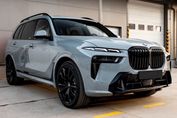 BMW X7 xDrive40d M Sport