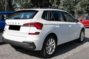 Skoda Kamiq Edition 130 1.5 TSI