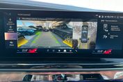 BMW Seria 7 740d xDrive M Sport
