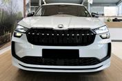 Skoda Kodiaq Sportline 1.5 TSI mHEV DSG