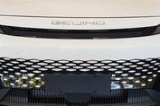 Baic Beijing 5 Luxury DCT 1.5T