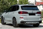 BMW X5 xDrive50e M Sport