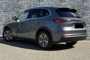 Geely Starray EM-i 1.5 PHEV Pro