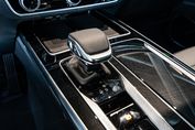 Hongqi HS5 Executive AWD 2.0T