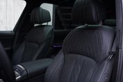 BMW X7 xDrive40d Individual Edition
