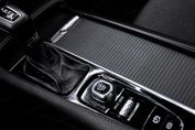Volvo V90 D4 AWD Inscription aut