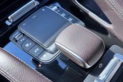 Mercedes GLS 450 4MATIC AMG Line