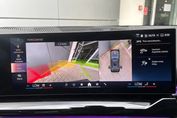 BMW Seria 5 520d mHEV M Sport aut