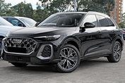 Audi Q5 TFSI quattro S line