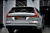 Volvo V60 B4 B Momentum Pro