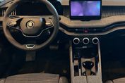 Skoda Superb Selection 1.5 TSI mHEV  DSG