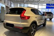 Volvo XC40 B4 Plus Dark