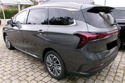 Forthing U-Tour 1.5 DVVT GDI HEV E-CVT