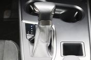 Lexus UX 300h Business Hybrid Dynamic Force