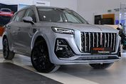 Hongqi HS5 2.0T AWD