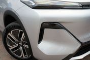 Geely Starray EM-i 1.5 PHEV Pro