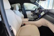 Mercedes GLC Coupe 200 4MATIC Avantgarde