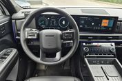 Hyundai Santa Fe 1.6 T-GDI PHEV Calligraphy 4WD 7os