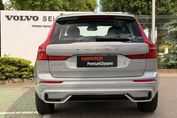 Volvo XC60 B4 B Plus Dark aut