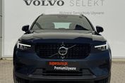 Volvo XC40 B3 Plus Dark