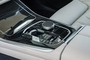 BMW X5 xDrive50e M Sport