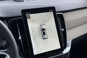 Volvo XC90 T8 AWD Plug-In Hybrid Ultra Dark