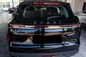 Chery Tiggo 7 Comfort 1.5 T-GDI Super Hybrid DHT