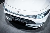 Mercedes CLA 250+ Progressive