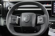 Citroen C3 Max 1.2 mHEV