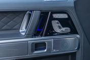 Mercedes Klasa G AMG 63