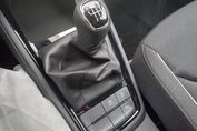 Skoda Kamiq Selection 1.5 TSI