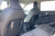 Audi A5 Avant TFSI