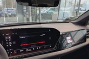 Audi A5 S5 TFSI S line