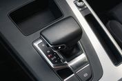 Audi Q5 40 TDI mHEV Quattro Advanced S tronic