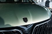 Forthing U-Tour 1.5 DVVT GDI HEV E-CVT