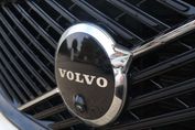 Volvo XC60 T6 Plug-In Hybrid AWD Ultra Dark