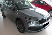 Skoda Kamiq Drive 1.0 TSI DSG