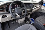 Volkswagen Multivan L2H1 Style DSG